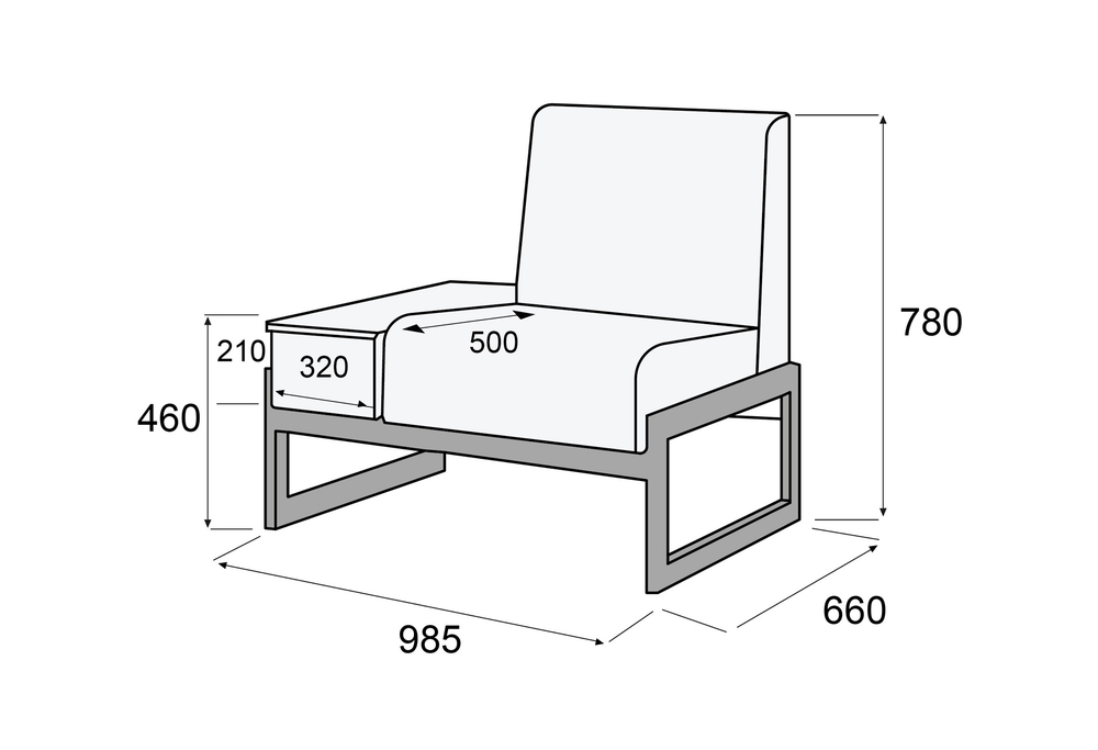 Кресло со столиком, левое, Сигма Люкс
