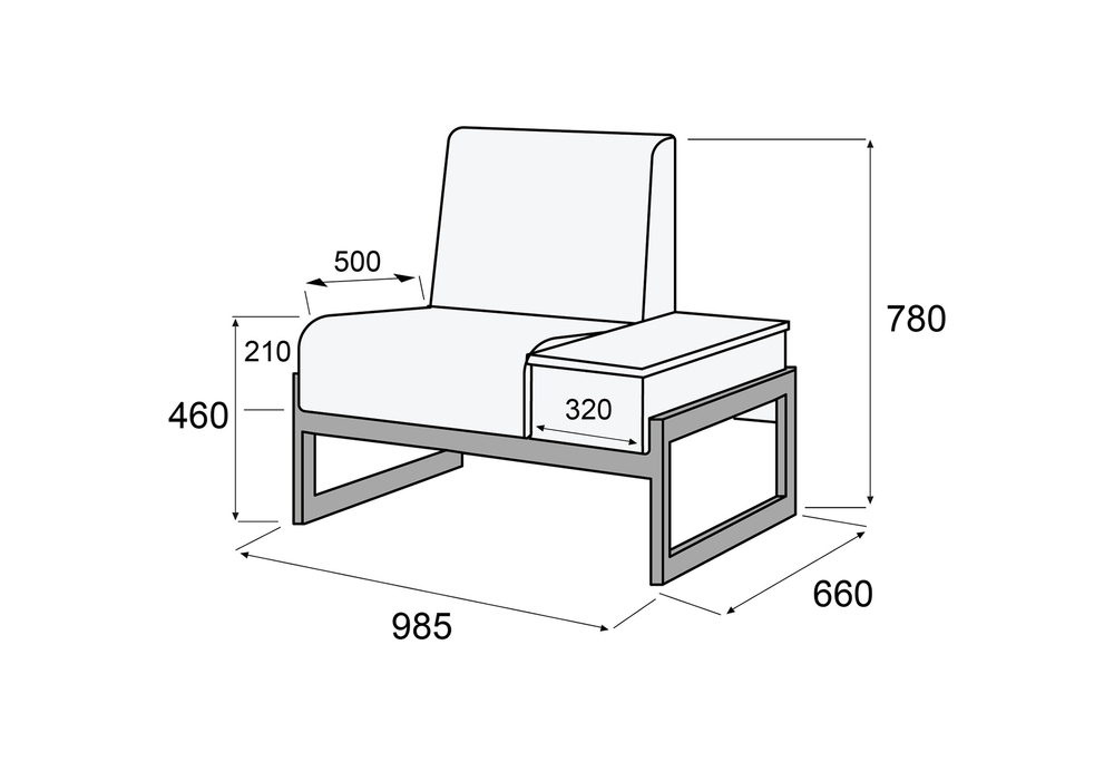 Кресло со столиком, правое, Сигма Люкс