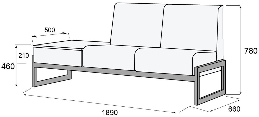 Диван 2-х местный со столиком, левый, Сигма Люкс