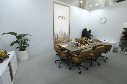 Агропромышленная выставка «Золотая осень-2024»