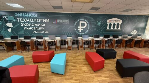 АКБ «ФОРА-БАНК»