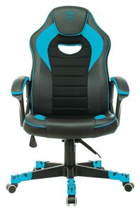 Кресло игровое