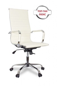 Кресло руководителя