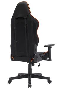 Геймерское кресло