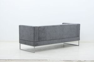 Офисная мягкая мебель Мэдисон (М-21)