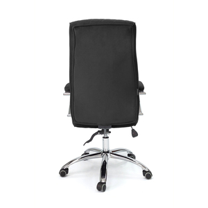 Кресло руководителя