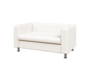 Диван 2-местный Алекто