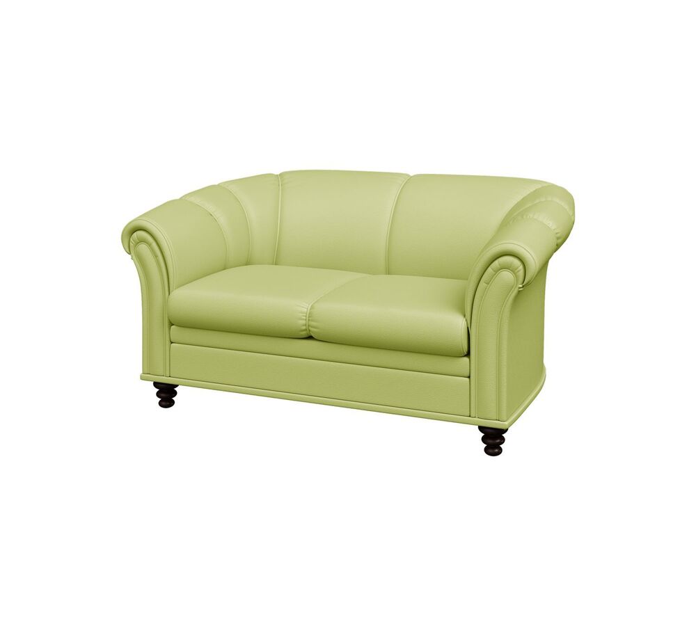 Диван 2-местный Нео