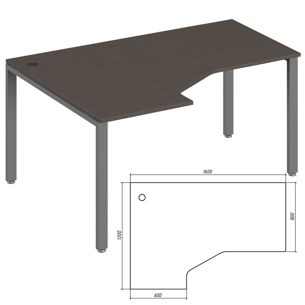 Эргономичный стол левый