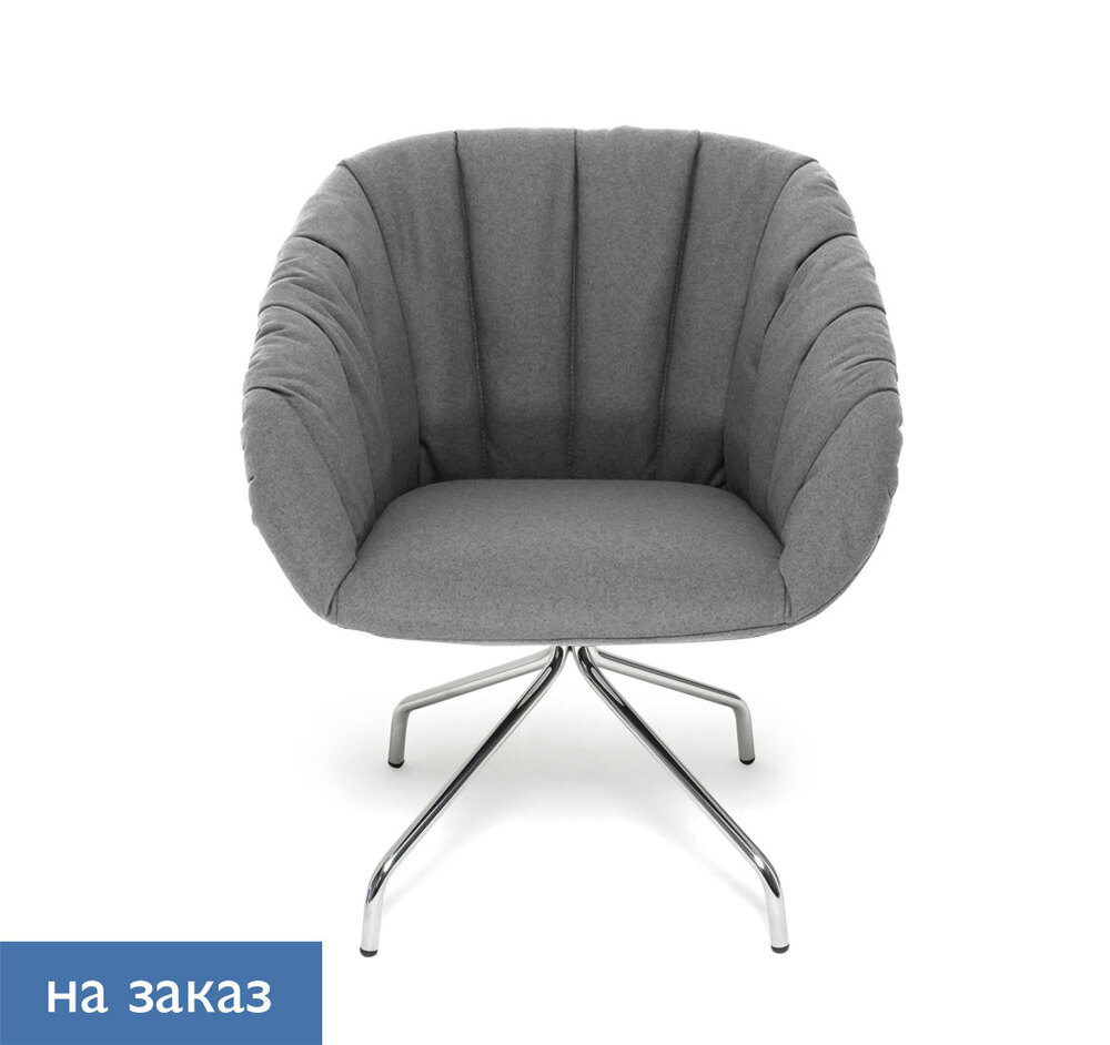 ALMA SOFT Кресло посетителя, металл