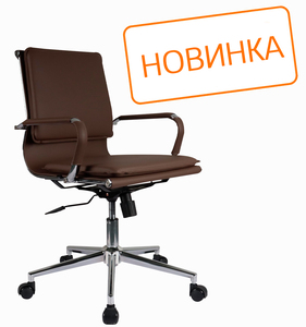 Кресло для персонала Hugo RCH