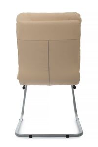 Кресло для посетителя Pegas RCH