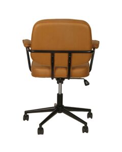 Кресло офисное