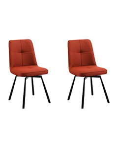 Комплект из двух стульев