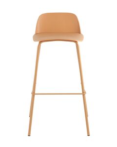 Стул барный Mist желтый 4 шт