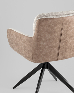 Стул обеденный