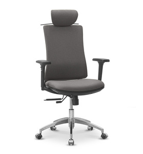 Кресло для персонала