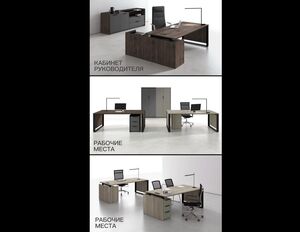 Офисная мебель для персонала MAGNETIC видео.